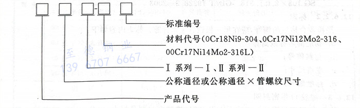 雜 1.jpg 雜 1.jpg