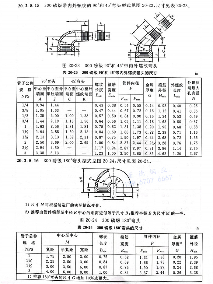 23.jpg 23.jpg