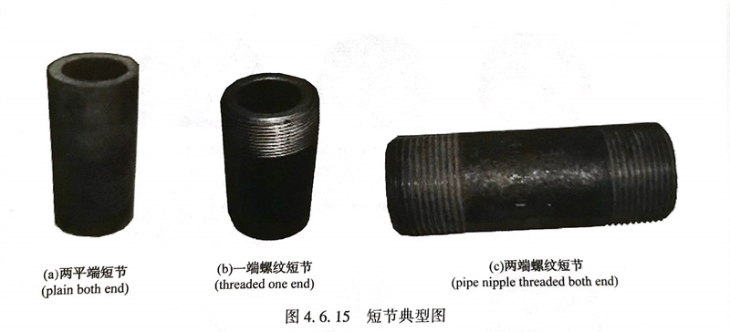 圖 15.jpg 圖 15.jpg