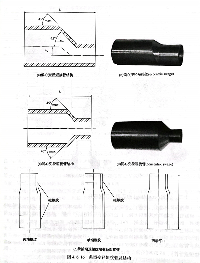 圖 16.jpg