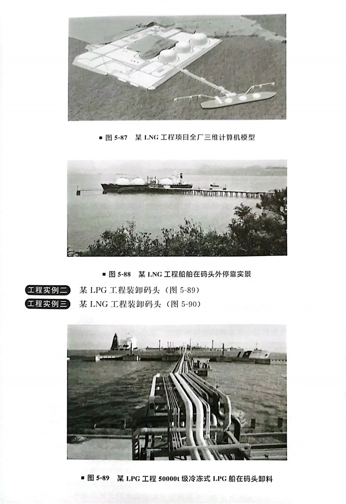 87.jpg 87.jpg
