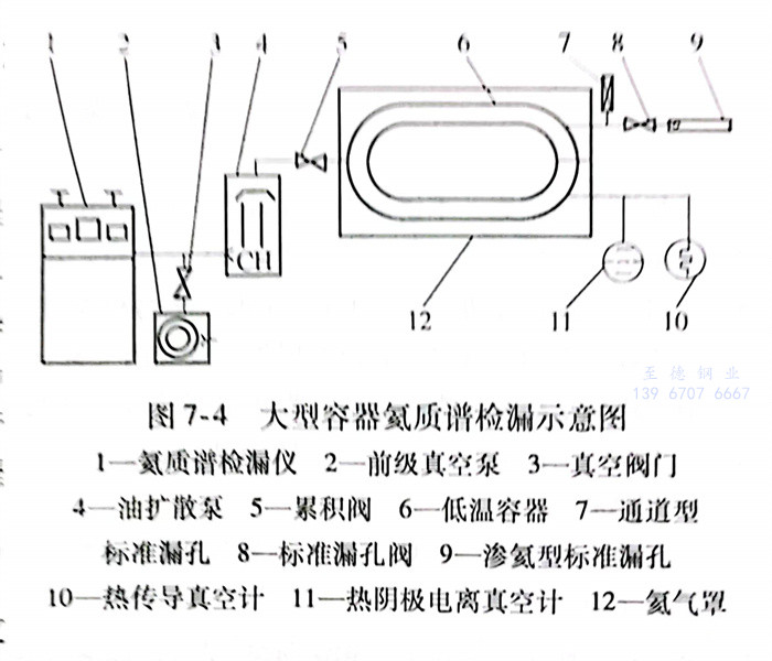 圖 4.jpg 圖 4.jpg