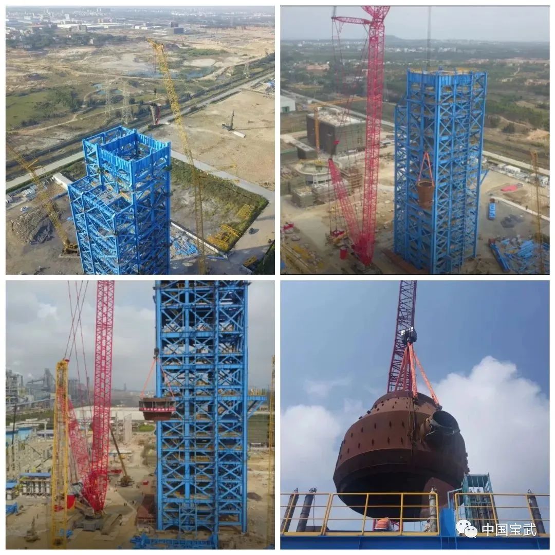氫基豎爐.jpg 氫基豎爐.jpg