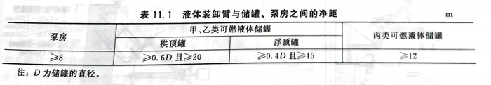表 1.jpg 表 1.jpg