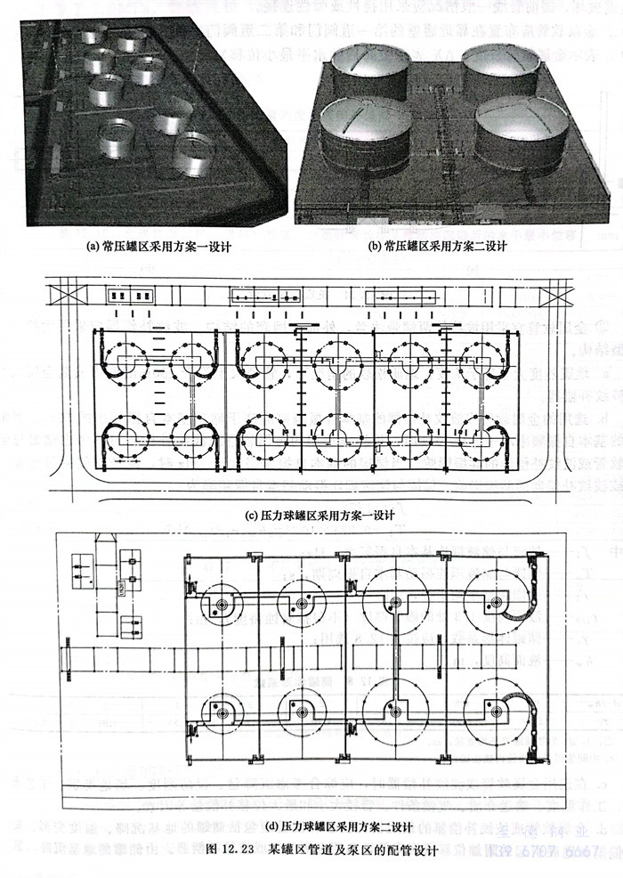 23.jpg 23.jpg