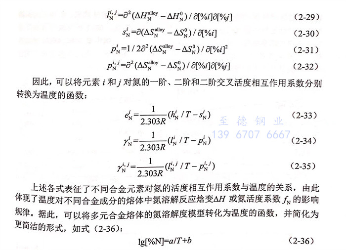 29.jpg 29.jpg