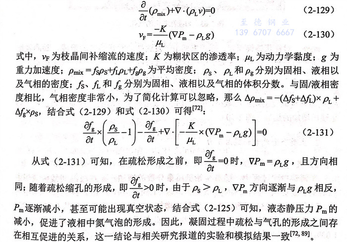129.jpg 129.jpg