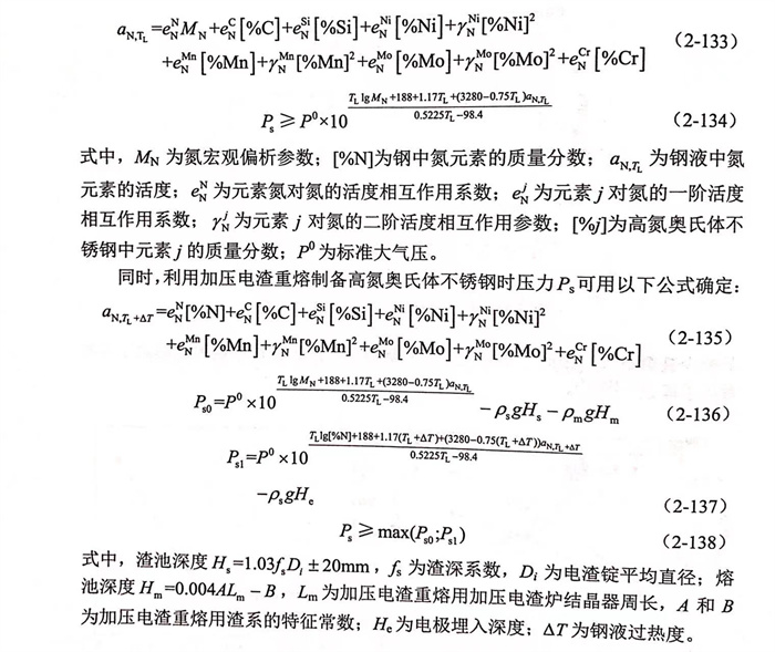 圖 133.jpg