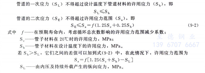 式 2.jpg 式 2.jpg