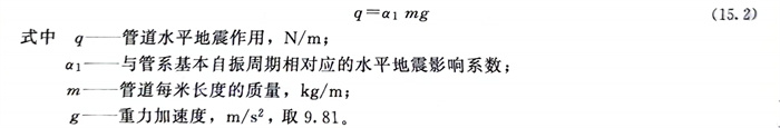 式 2.jpg 式 2.jpg