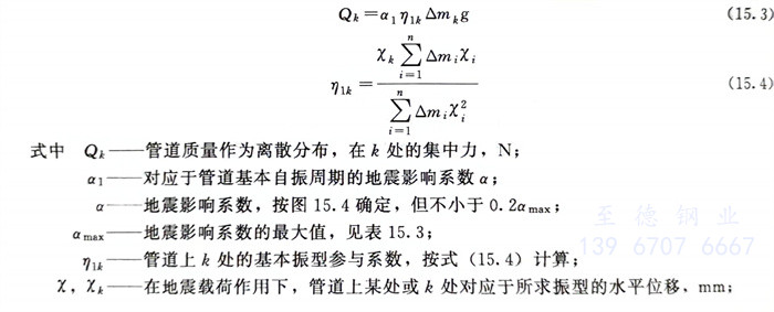 式 3.jpg 式 3.jpg