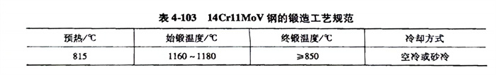 103.jpg
